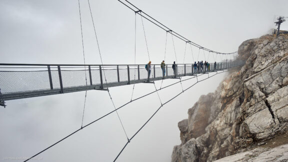 Euro Trip Kelionės nuotraukos Austrija, Austria Fotografas: Dovydas Gaidamavičius © www.DovydasGaidamavicius.lt