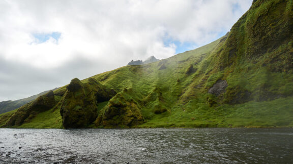 Islandija kelionės nuotraukos, Iceland vacation photos Fotografas: Dovydas Gaidamavičius © www.DovydasGaidamavicius.lt